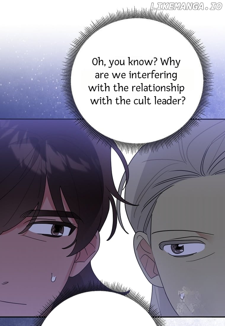 Precious Daughter of the Greatest Martial Arts Villain Chapter 128 - page 32